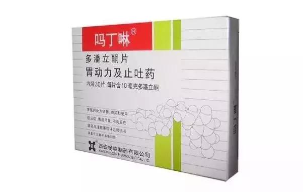 从国外带25盒药回国违法吗,从国外带药回国被扣要判多少年