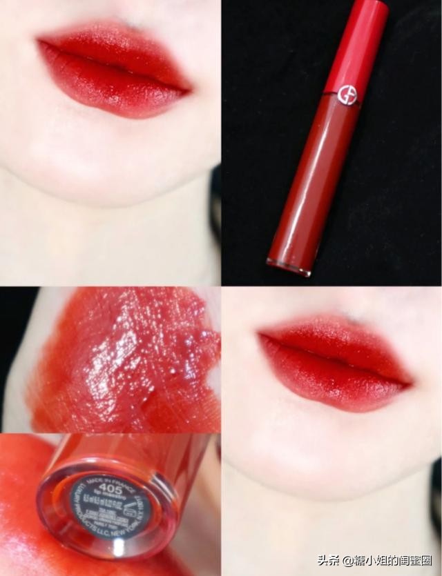 阿玛尼口红405和405g哪个颜色好看,405阿玛尼口红经典款