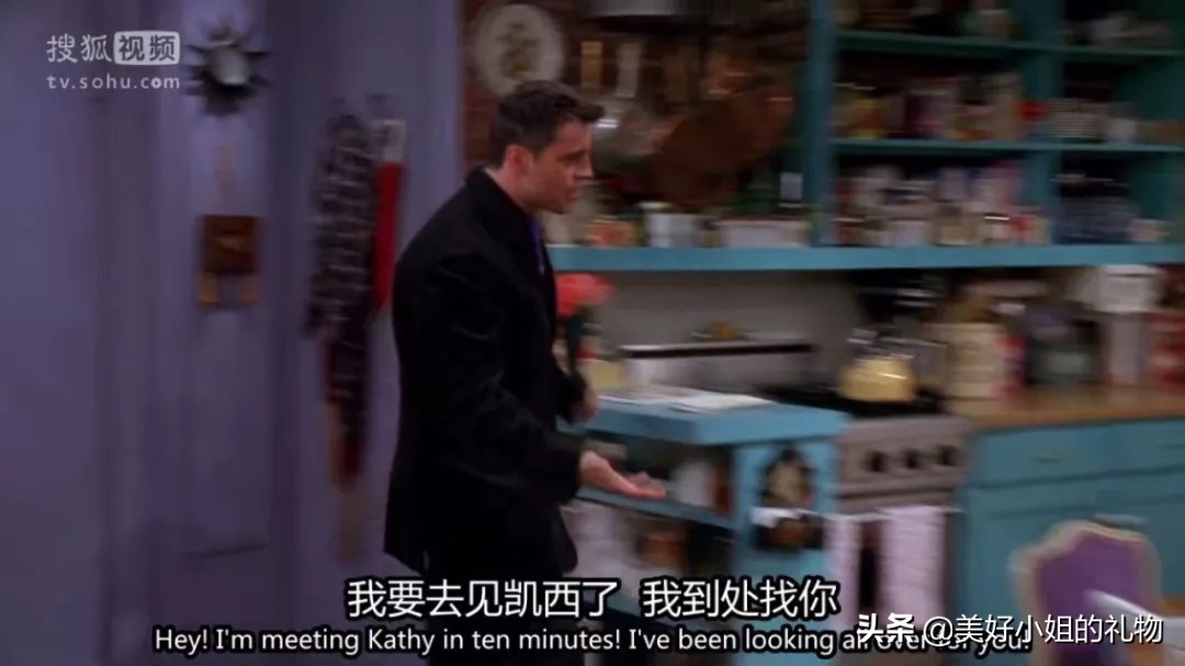 送给暗恋的女生生日礼物,找到了心仪的礼物