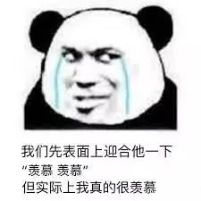 工程师的终极灵魂拷问：谷歌和FB的offer,应该怎么选？