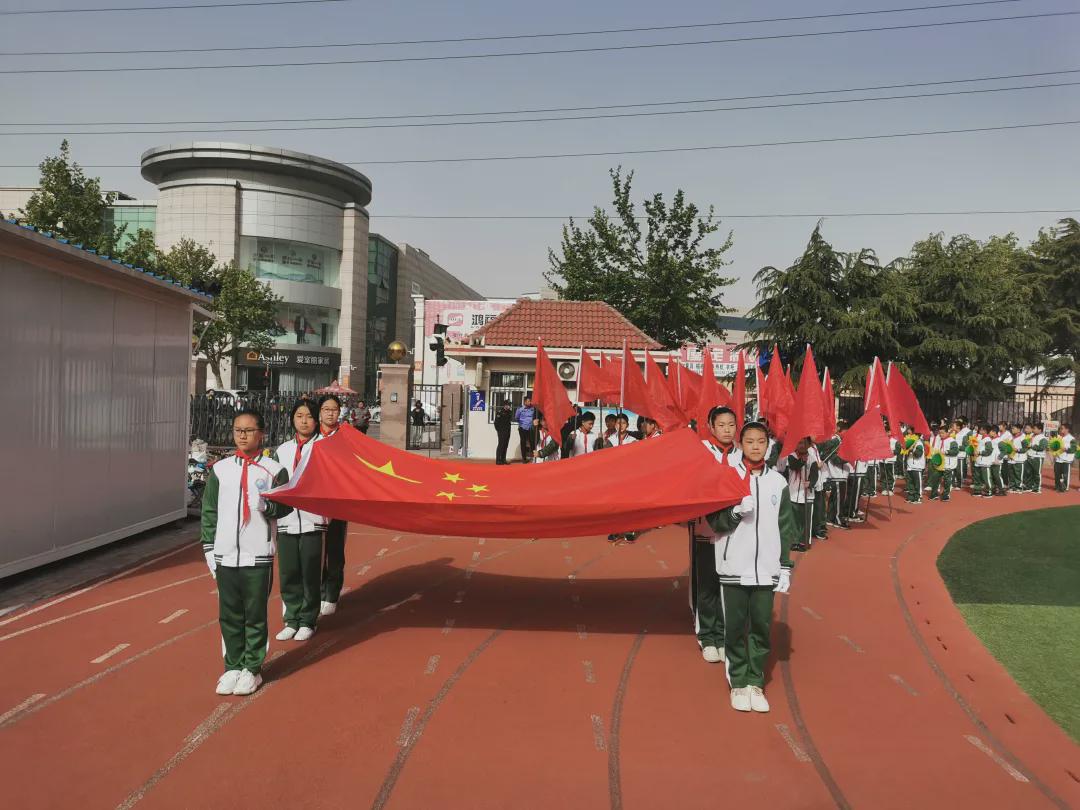 青岛市书院路小学,青岛书院路小学好吗