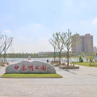 耿车西城家园,红动家园