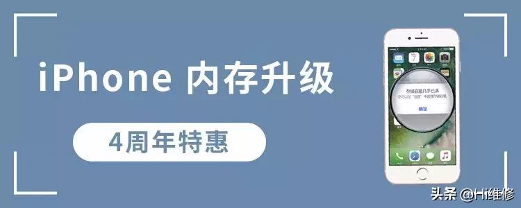 iphone鐢垫睜鎹㈡柊浠锋牸2021,iphone鐢垫睜鎹㈡柊浠锋牸