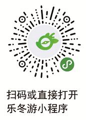 承德冬天风景区,承德冬天适合玩的地方两日游