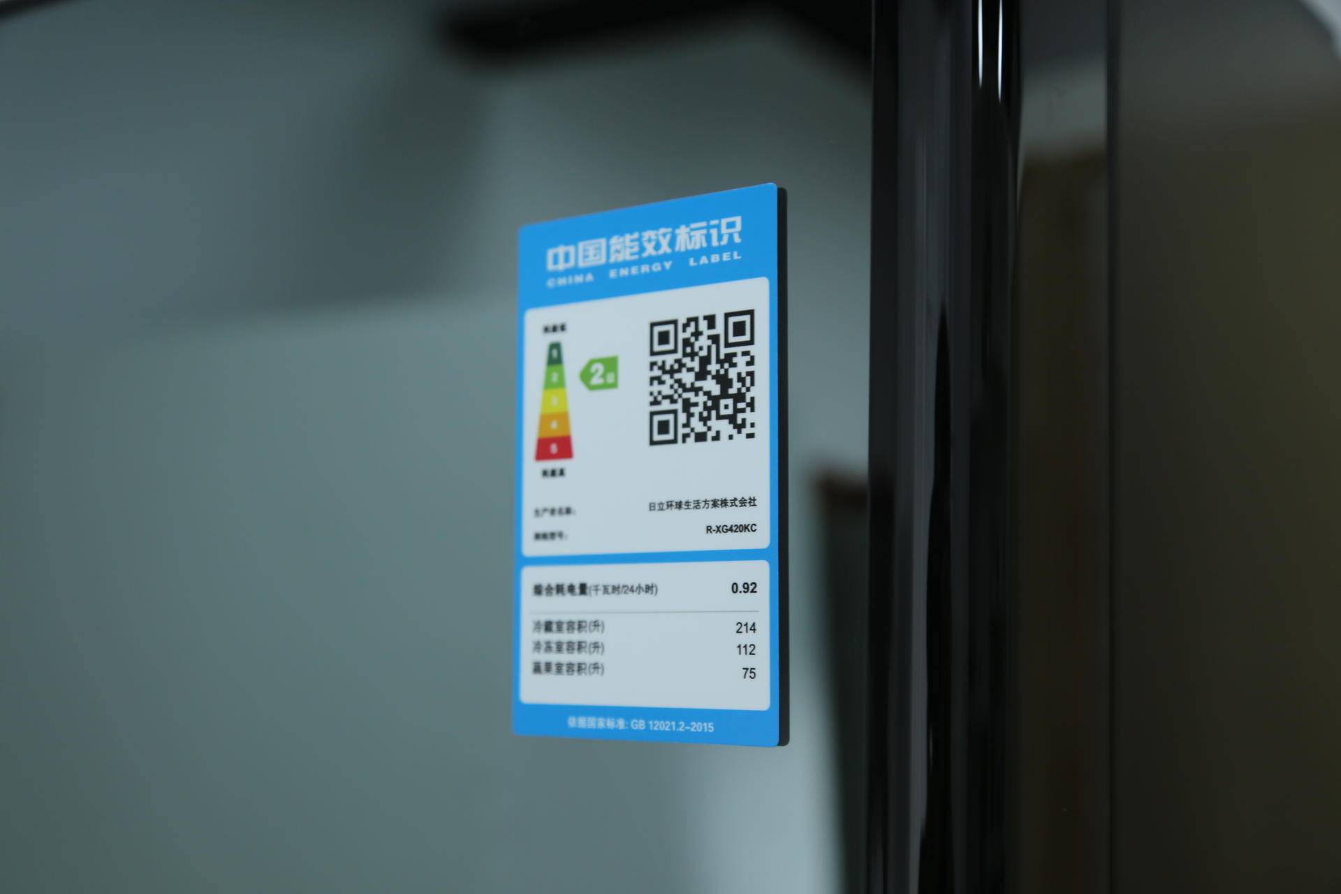 手把手教你如何选购冰箱,商用冰箱怎么选购技巧图解