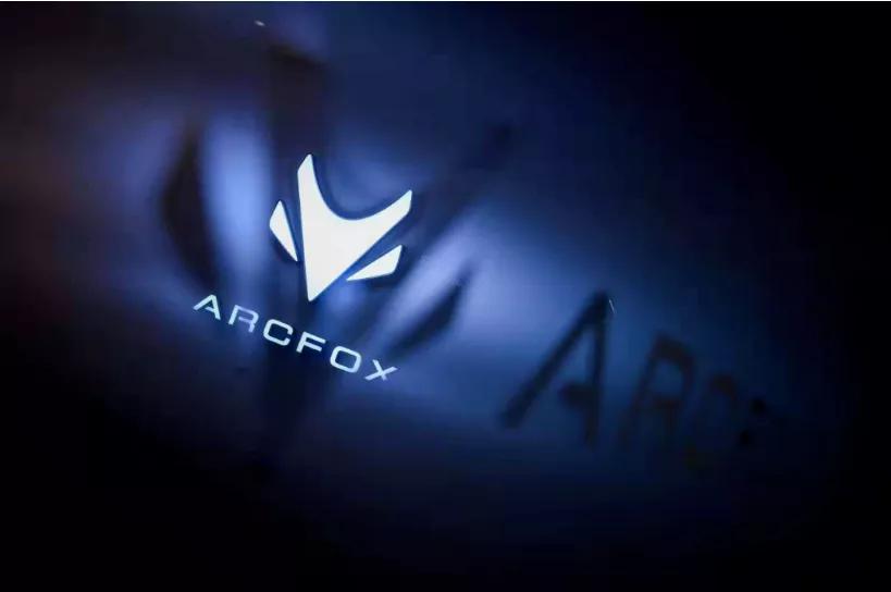 月销94辆的成绩还有“掺水”？ARCFOX极狐苦苦支撑高端化