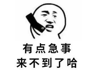 不吹不黑分享真实感受,详解福特全顺