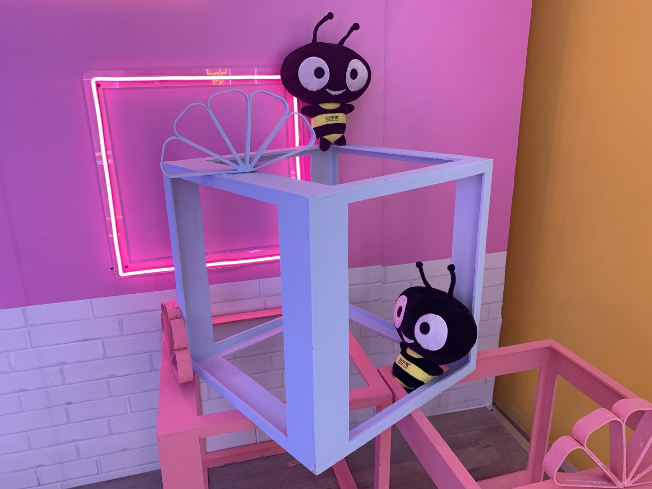 安乐窝黄嘉林,安乐窝董事长黄嘉林