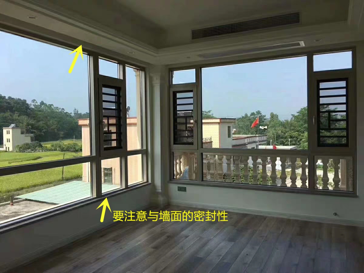 搬家后旧房子漏水,搬家当天漏水