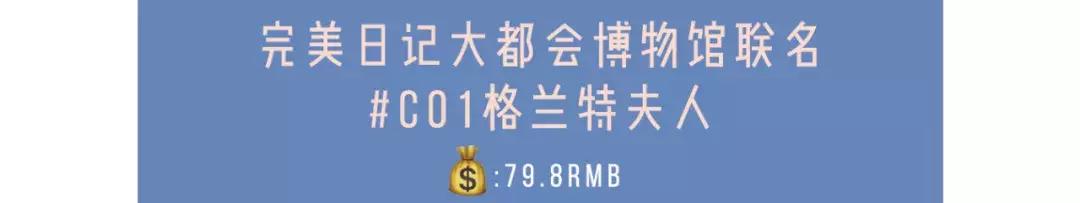豆沙色口红是低饱和度颜色吗,什么口红的豆沙色好看