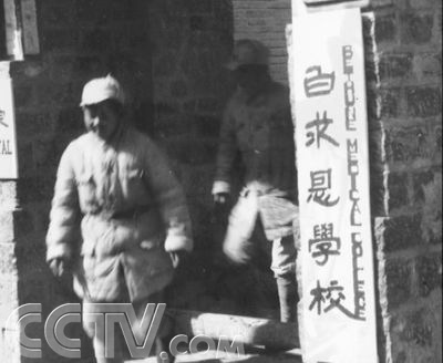 八一建军节回顾解放军发展历程,陆军军医大学历史沿革