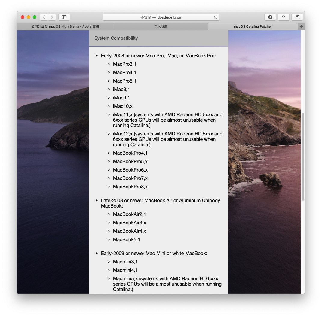 苹果macos系统升级卡住了,苹果macos恢复出厂设置