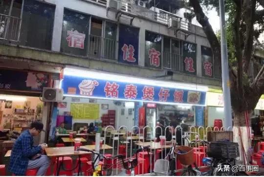 住在芳村的广州人,住在佛山的广州人