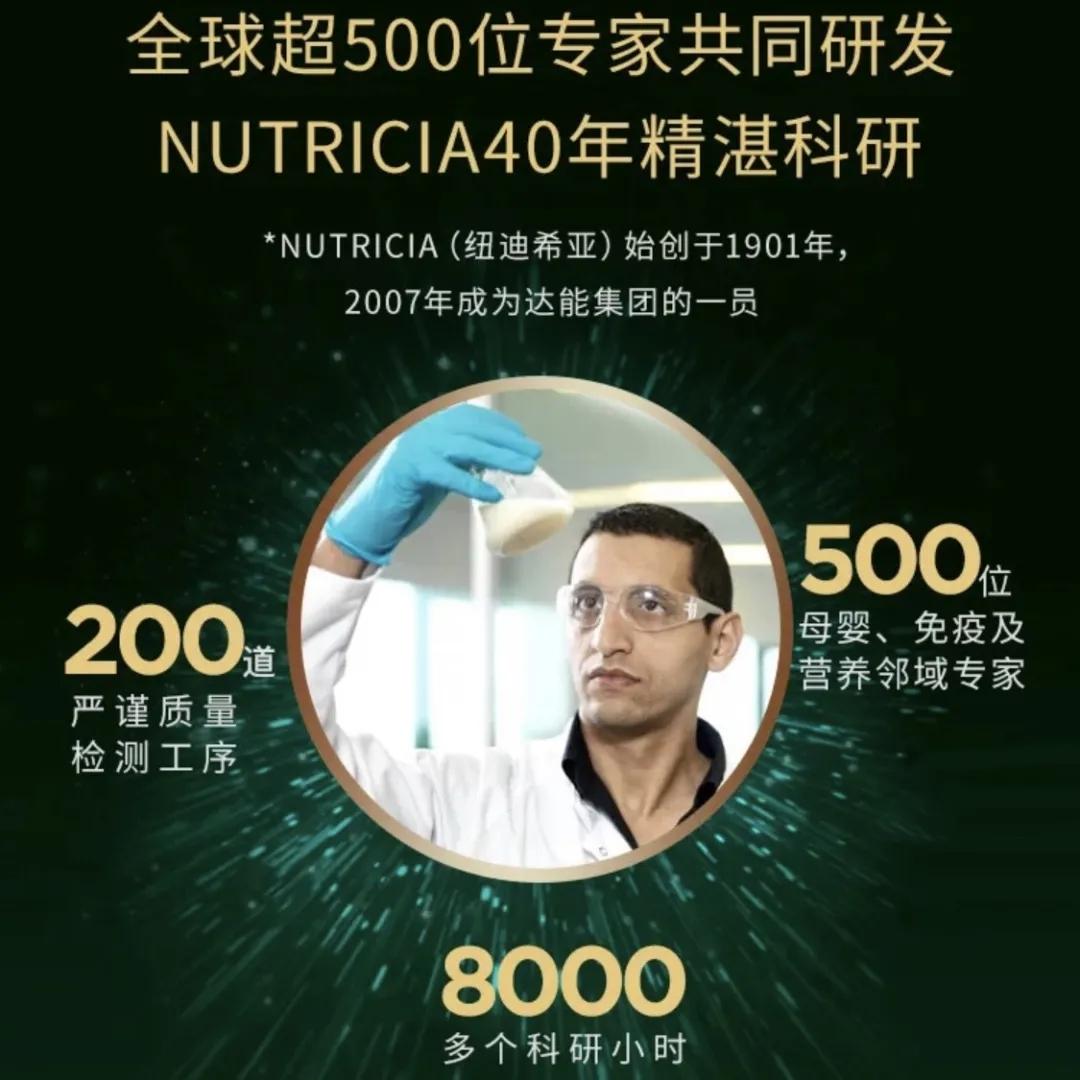 奶粉罐小噱头大,无效广告内卷何时休