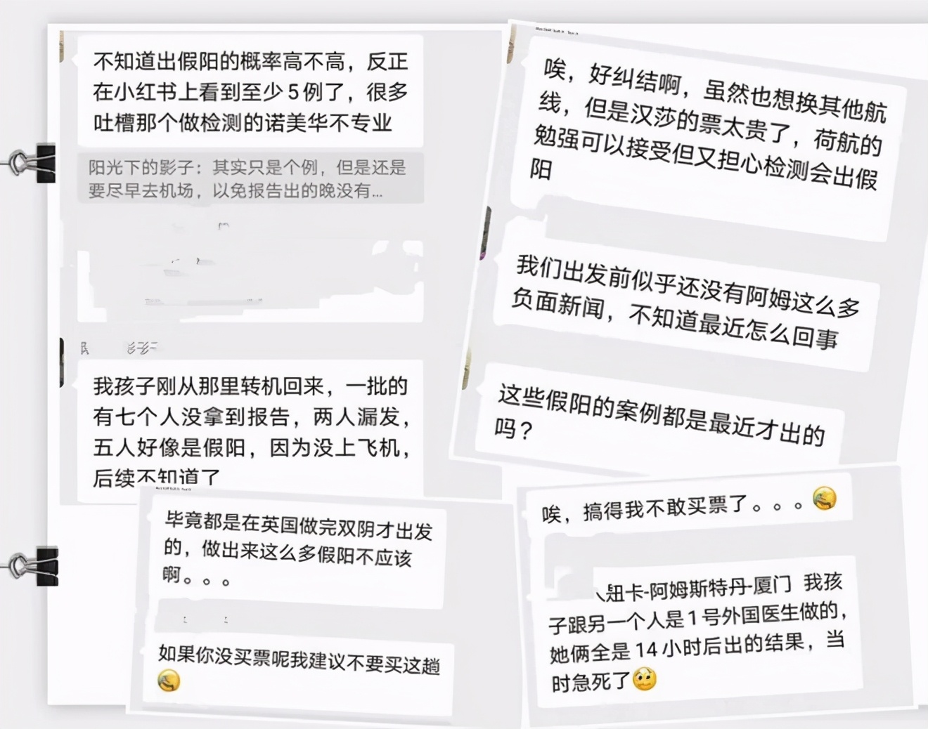 从英国回国为什么要转机,从英国回国需做哪些准备