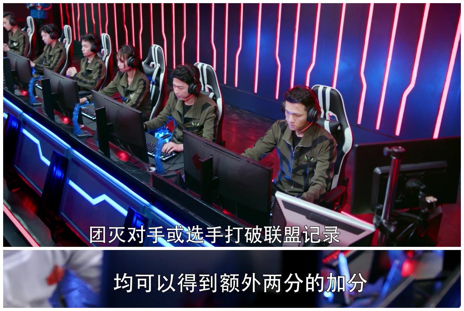 全职高手第二季评价,李沐宸全职高手收官