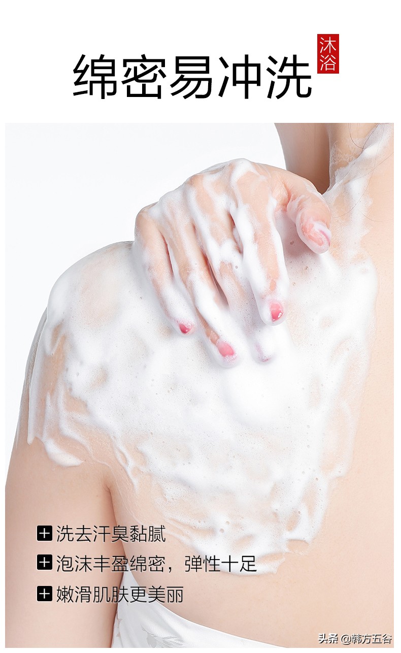 搓澡之后毛孔有血点怎么弄掉,搓出皮肤脏东西