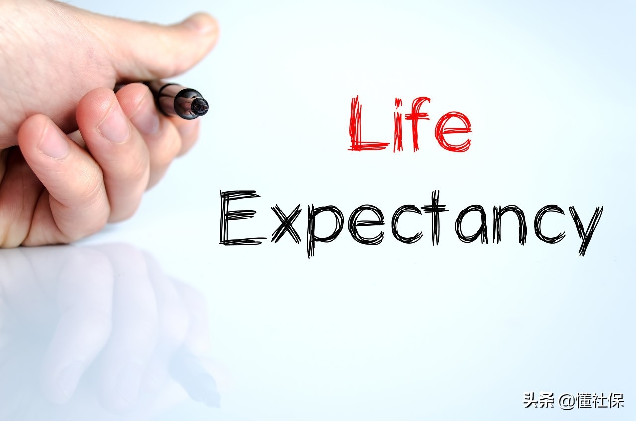 跨省异地社保转移利与弊,跨省社保异地转移上海