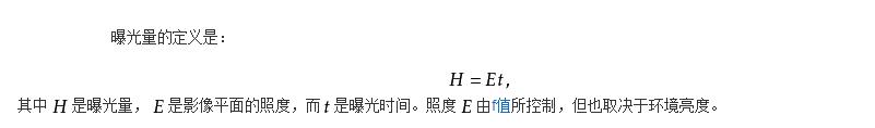 摄影相机理论知识,相机摄影参数基础知识