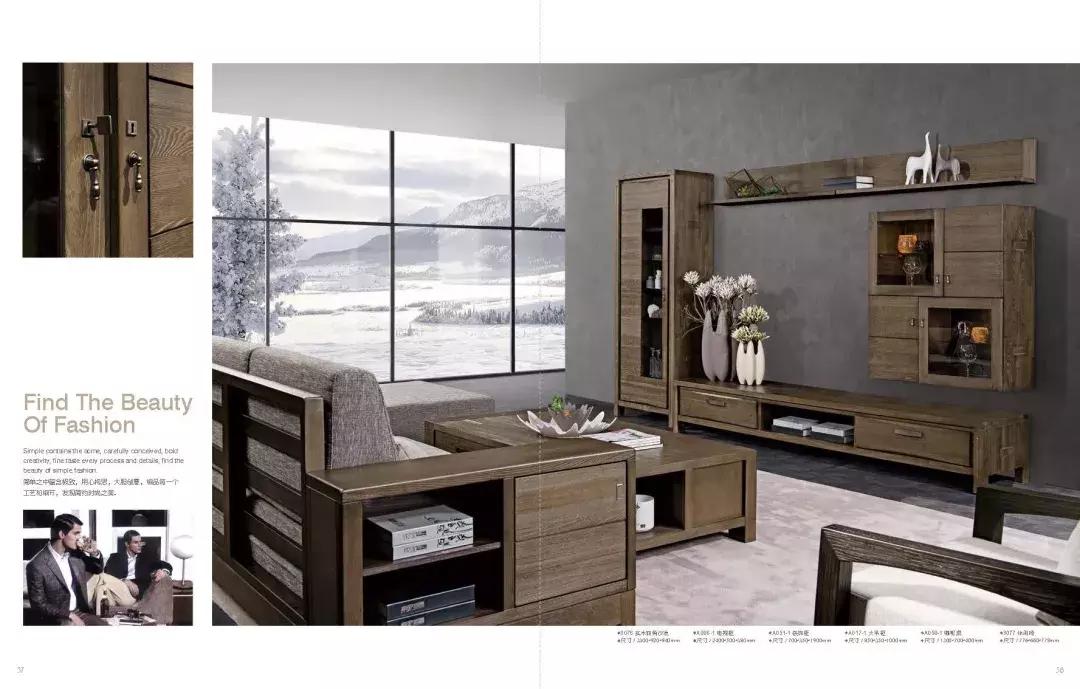 雨杉家居,雨杉家具潍坊