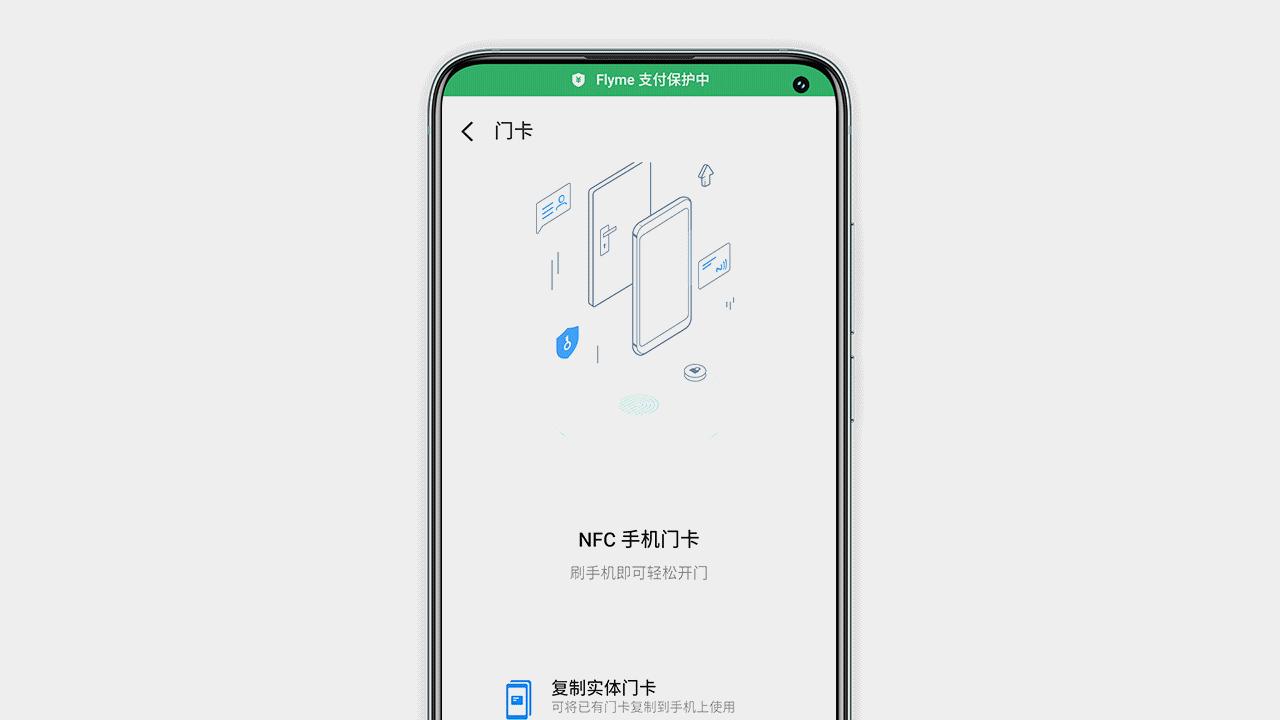 魅族17音质对比魅族16plus音质,魅族18x和魅族17pro谁更值得购买
