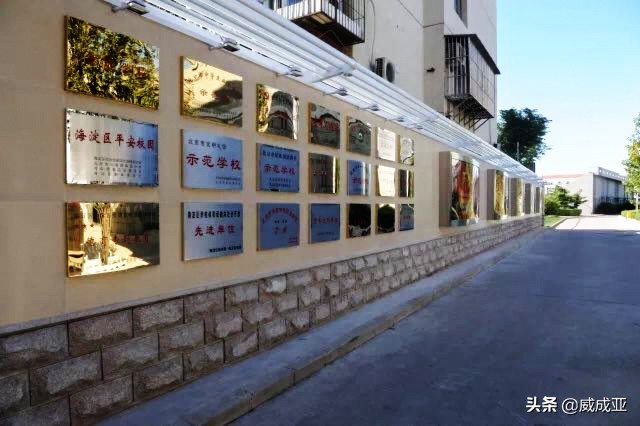 想了解学校具体需要了解什么,你想了解学校的哪些信息