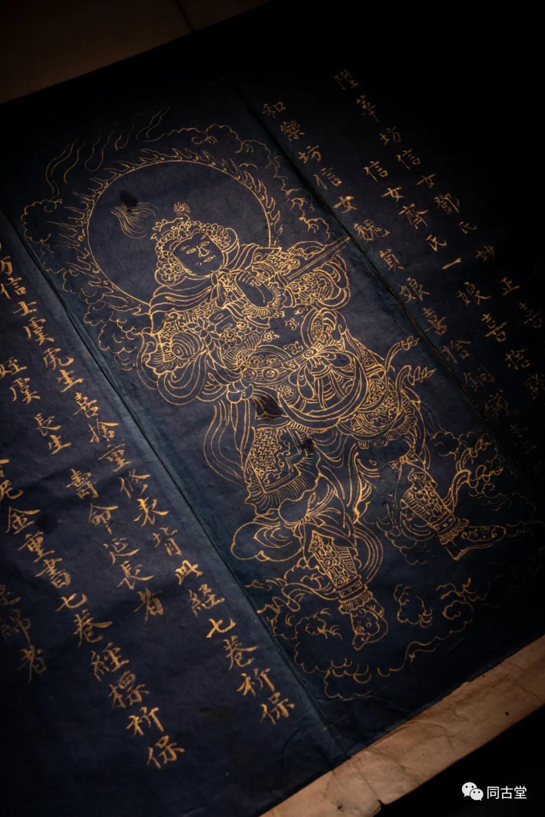 同古堂|这座千年古刹，为何万人朝宗？