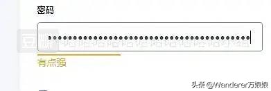 哈哈哈哈哈哈我笑到我妈把鞋塞我嘴里