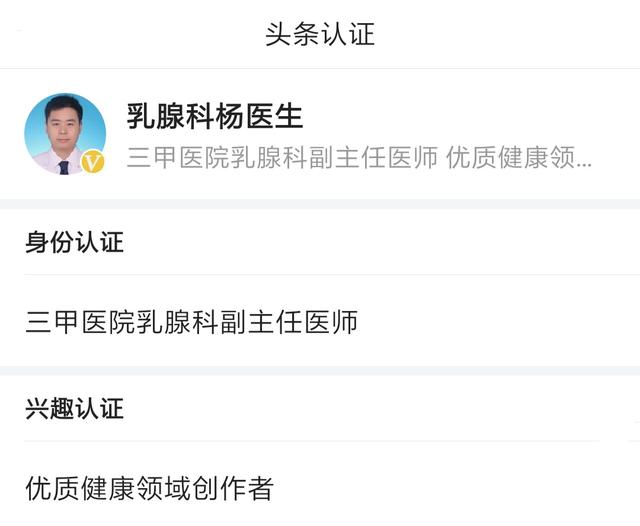 乳腺癌保乳指南,2022乳腺癌指南tnbc