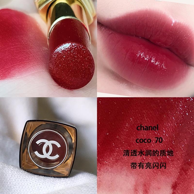 香奈儿最值得买的口红色号,香奈儿最值得买的口红色号108