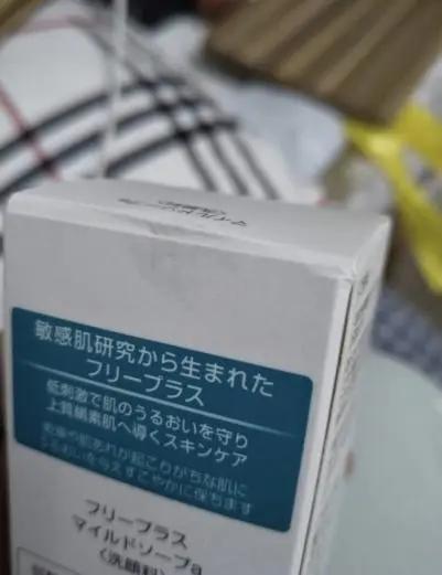 电商竞品分析视频教程全套,跨境电商竞品分析