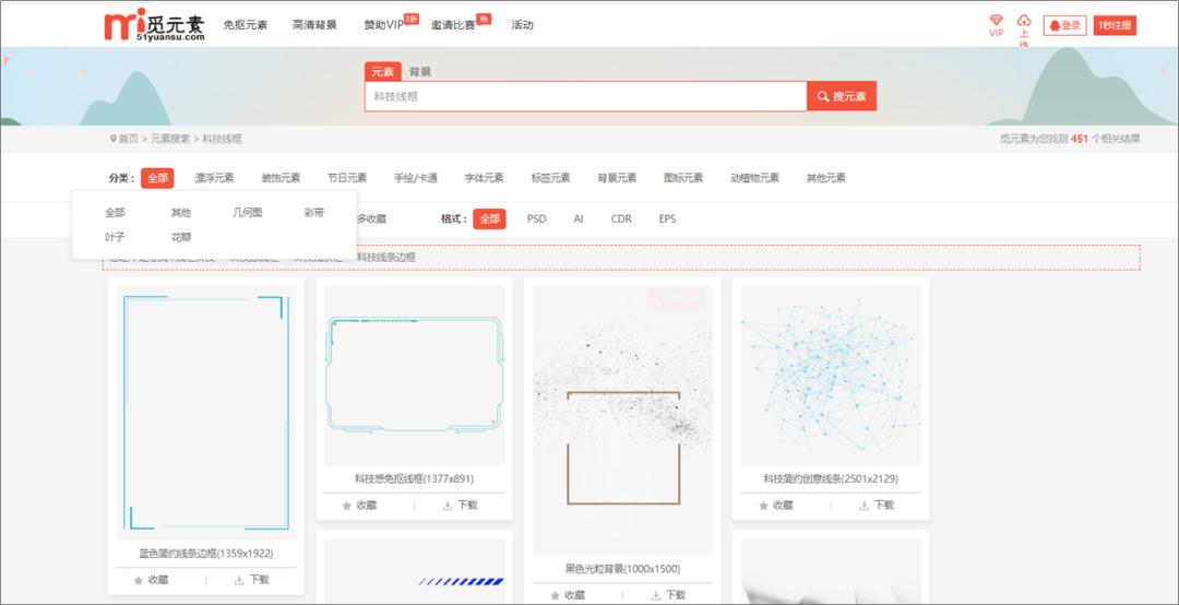 ppt高级数据图,ppt制作高级教程