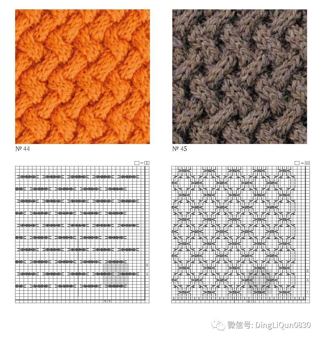 棒针花样500种图案图解,棒针织毛衣教程与图解成人