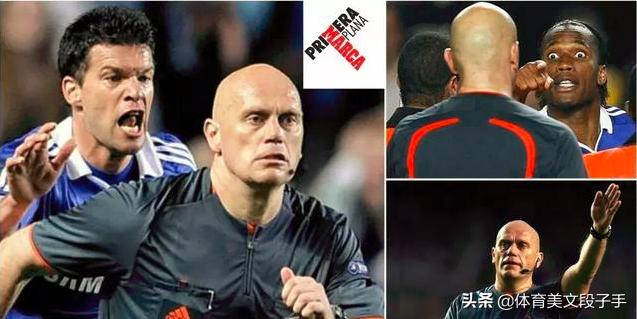 说一句关于足球的文案,关于足球的人生经典文案