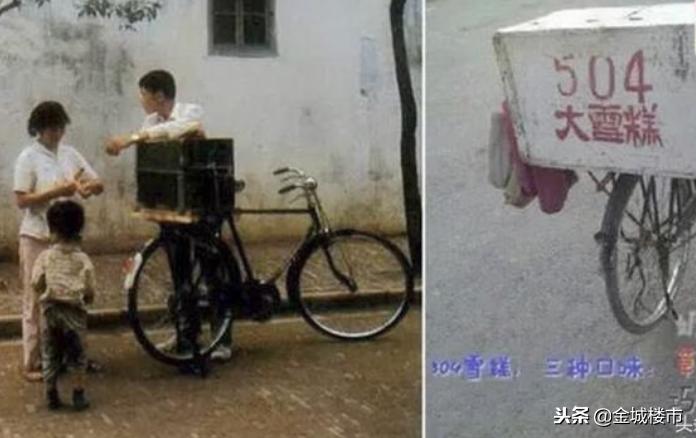 兰州西固金城中心发展规划2019年,兰州西固金城中心开了没