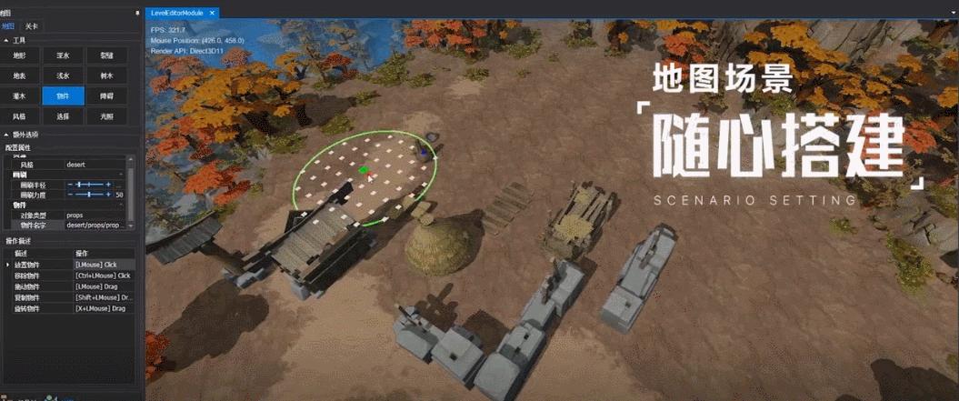 王者荣耀万象天工各个模式玩法,王者荣耀万物生灵之美怎么玩