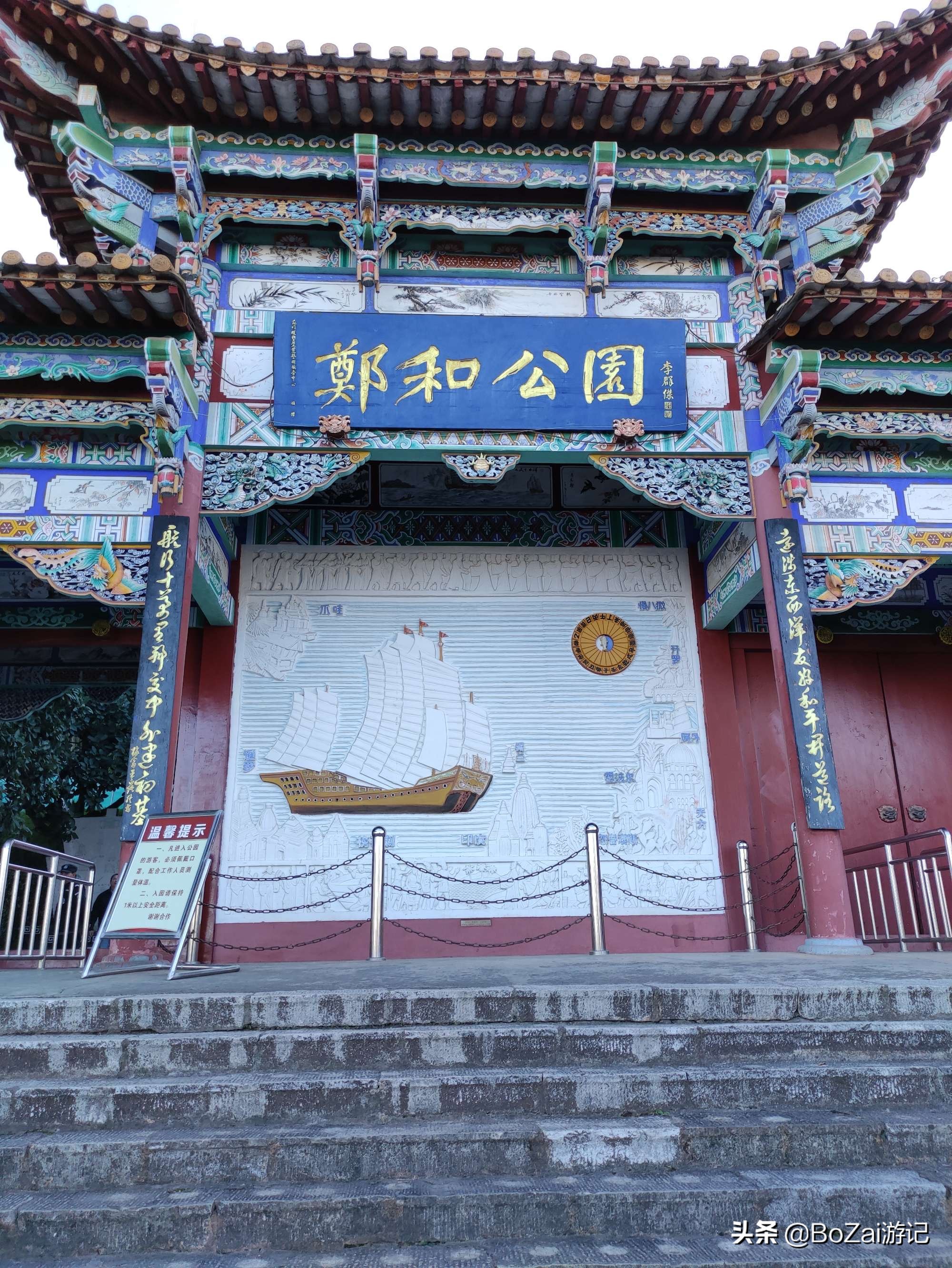 云南昆明周边旅游三天攻略,去云南昆明旅游景点推荐一下