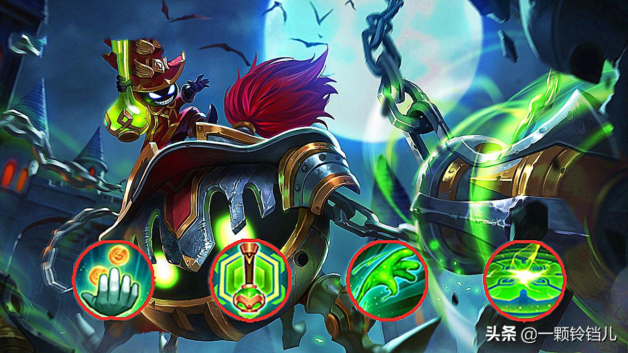 为什么王者荣耀辅助数值特别高,王者荣耀辅助十大必备意识