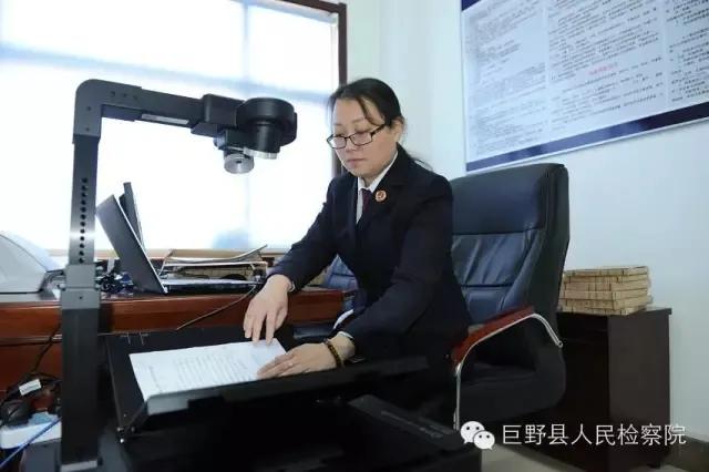 教育整顿先进工作者简要事迹,教育整顿先进个人事迹政法委