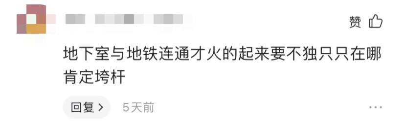 天府红天府广场路线,从天府广场到天府红