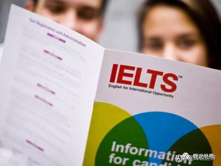 雅思听力7.29预测,6月29日雅思成绩查询