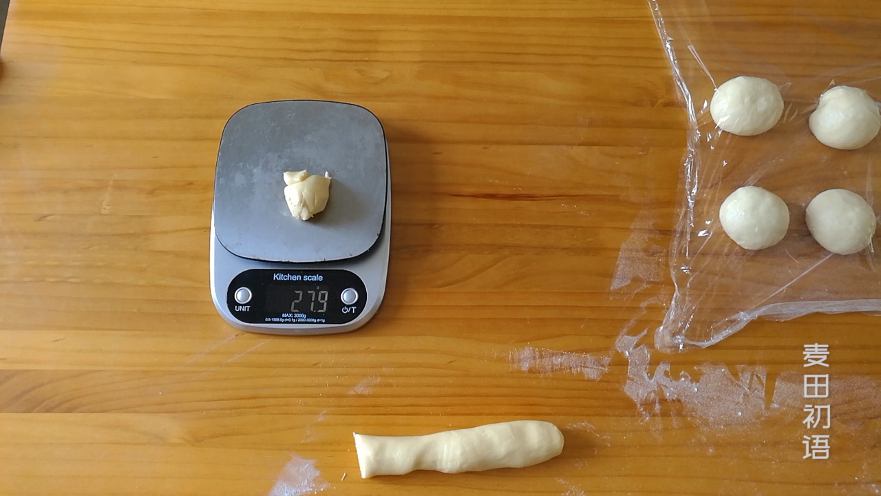 好吃到炸裂的菠萝包，教程详细到令人发指，想失败都不可能