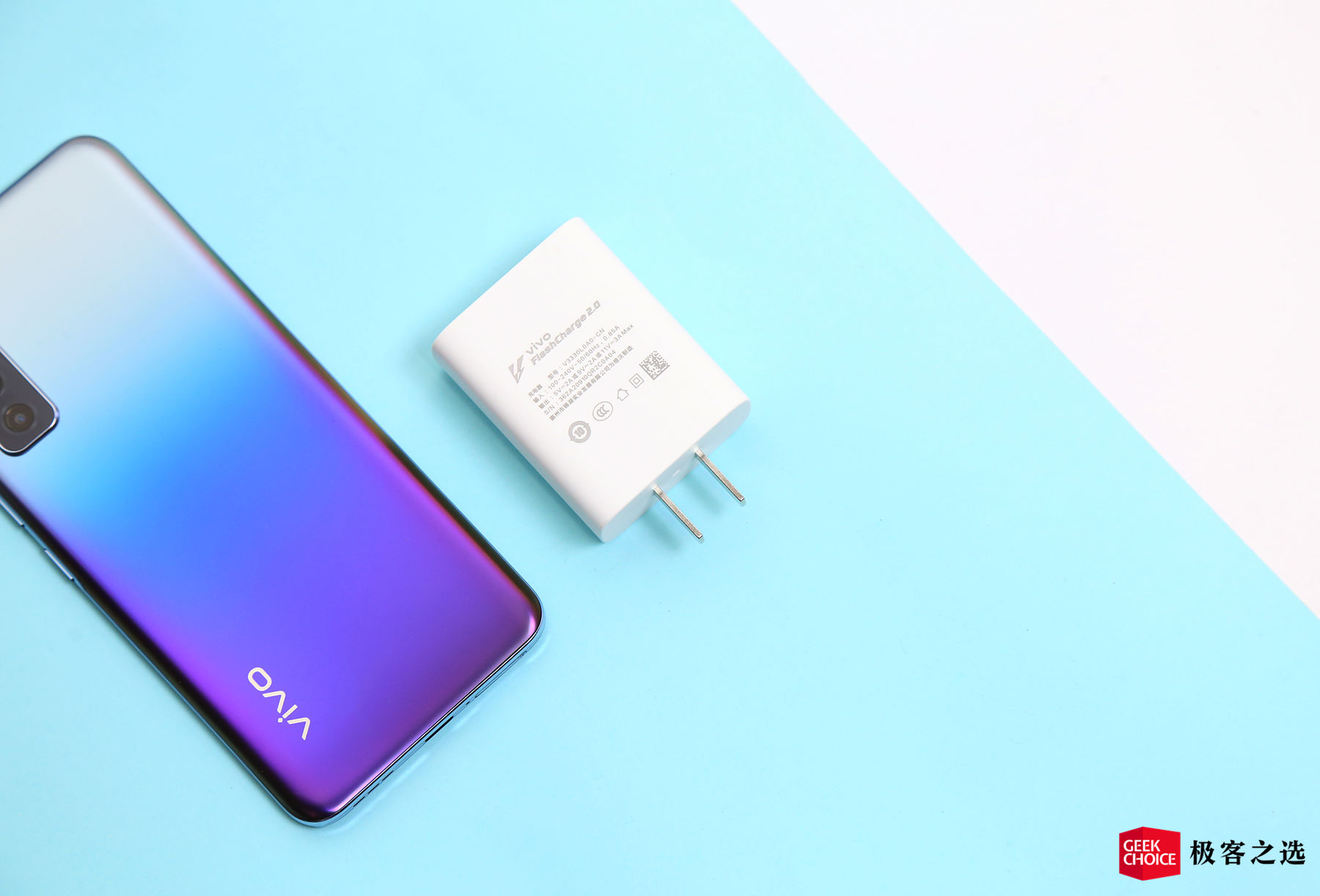 vivos7e有视频美颜吗,vivos7e试玩