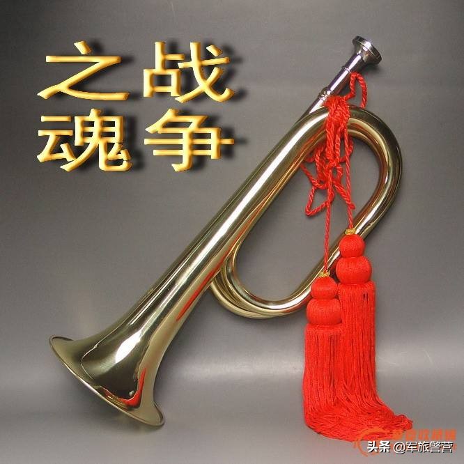 军号我在战友群——整整吹了五年
