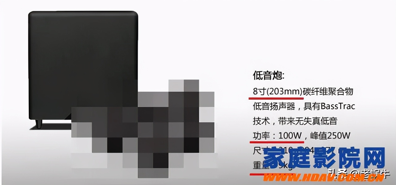 蜗牛音响iw4s10b评测,蜗牛iw4音响评测