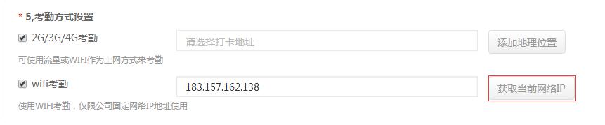 腾讯企业qq怎么弄,腾讯企业qq教程