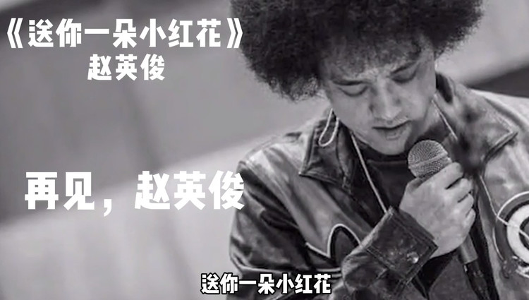 杨海波中医治疗肝癌早期方法,中医是如何应对肝癌