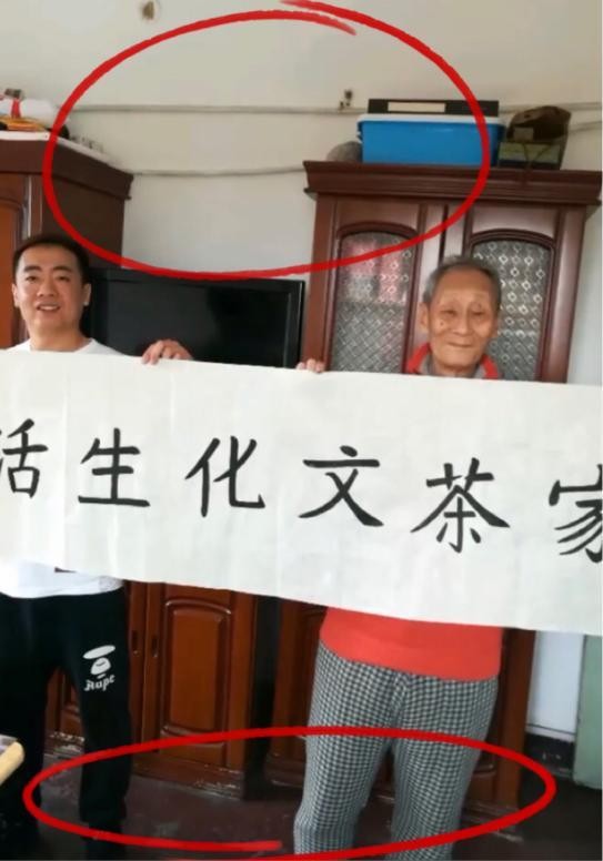 田立禾老先生视频,田立禾年轻时的相声