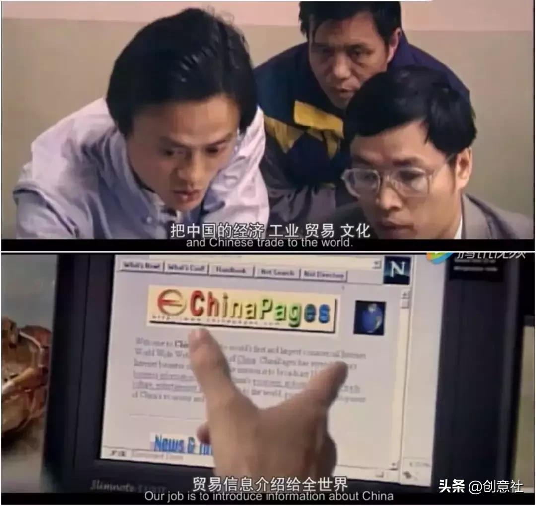 马云上中国好声音唱的怒放的生命,马云唱怒放的生命为啥比汪峰好听