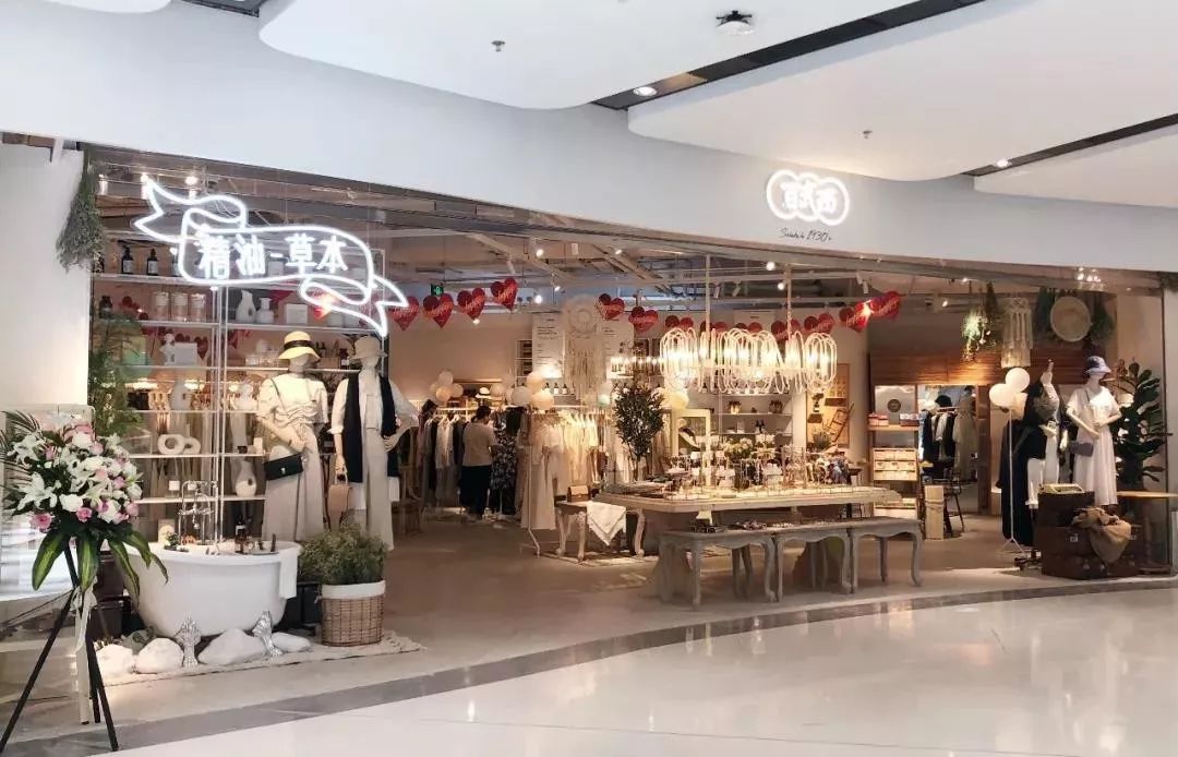 从线上到线下的品牌,从线上走到线下